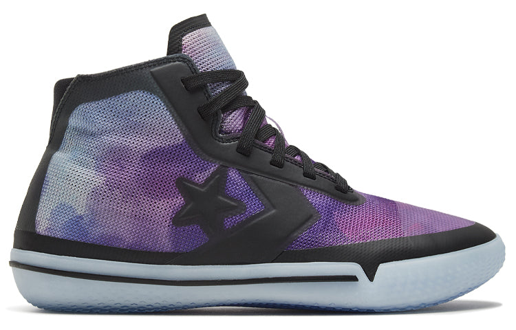 Converse Kelly Oubre Jr. x All Star Pro BB High 'Soul Collection' 169084C