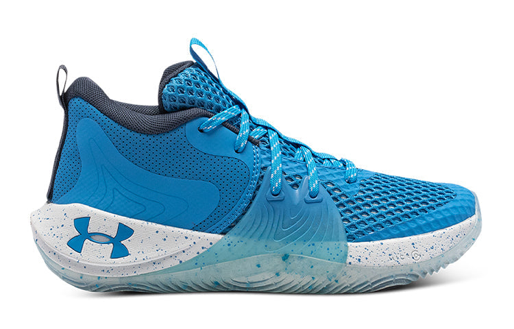 (GS) Under Armour Embiid One '23.11.3' 3023529-402