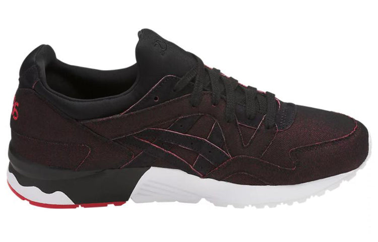 ASICS Gel Lyte 5 'Japanese Denim' HN7J4-9090