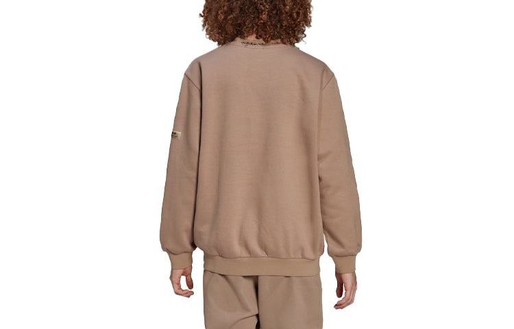 Men's adidas originals Embroidered Logo Sports Pullover Round Neck Brown HM2664