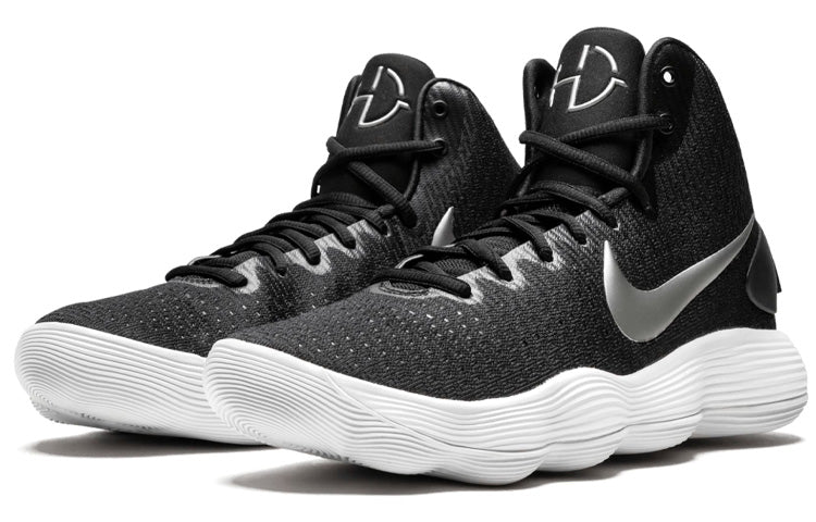 Nike Hyperdunk 2017 'Black White' 897808-001