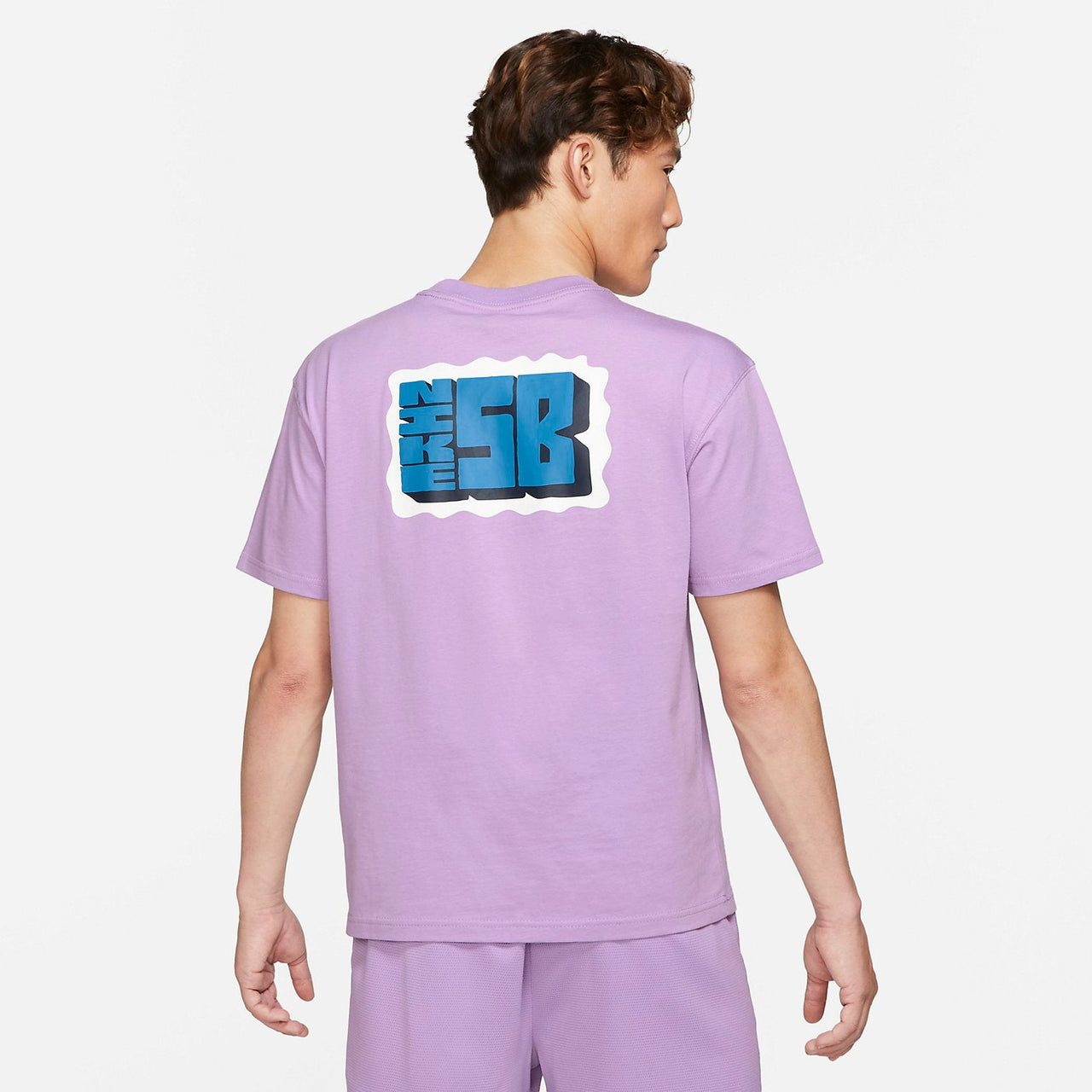 Nike SB Stamp T-Shirt 'Purple' DJ4873-589