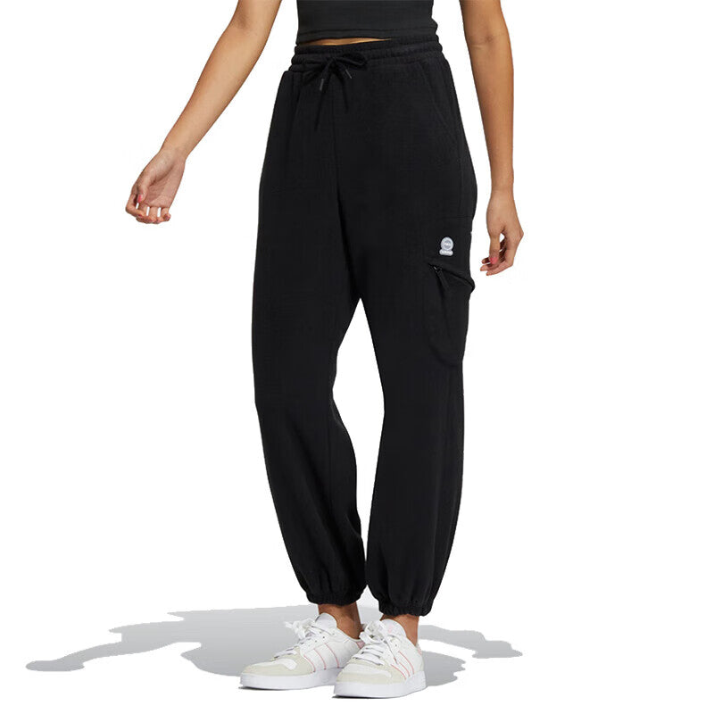 (WMNS) adidas Neo Winter Pants 'Black' HZ2436