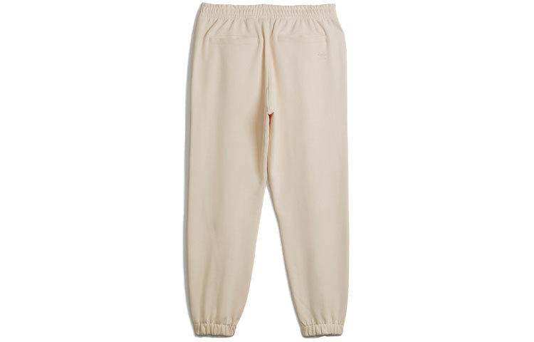 adidas x Pharrell Humanrace Small Logo Sweatpants 'Beige' H58329