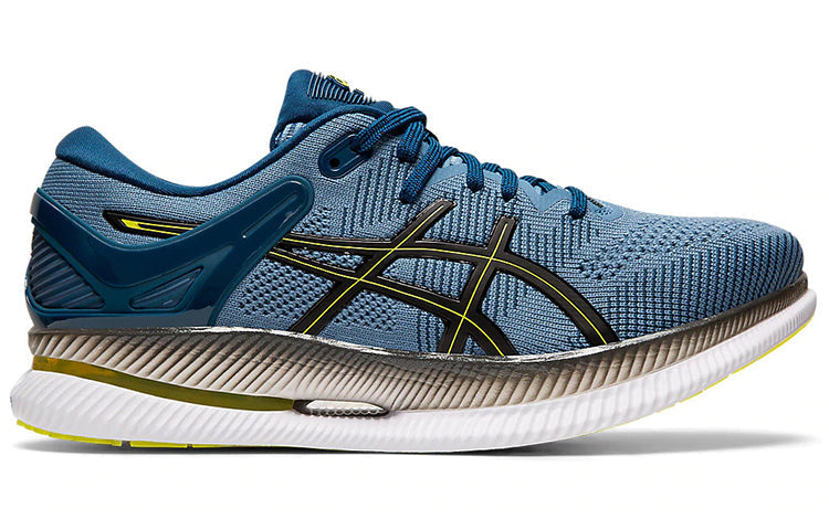 ASICS MetaRide 'Grey Floss' 1011A142-400