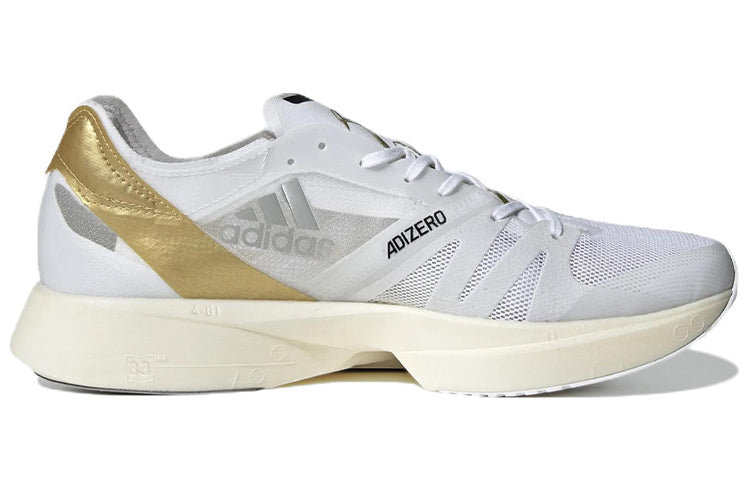 adidas x Tinman Elite Adizero Takumi Sen 8 'White Gold Metallic' GW1380