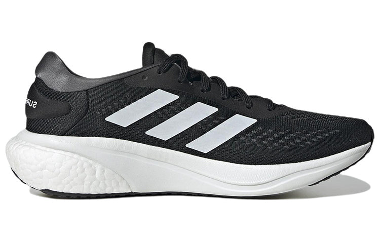 adidas Supernova 2 'Black White' GW9088