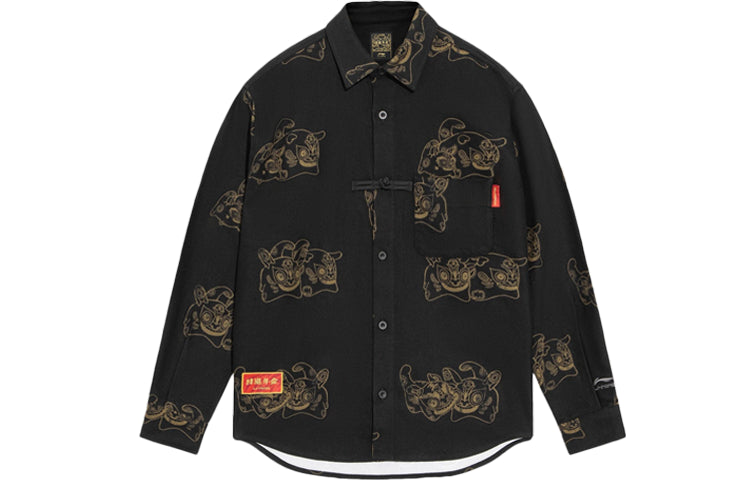 Li-Ning Gold Series Totem Full Print Loose Jacket 'Black Gold' ASHS007-2