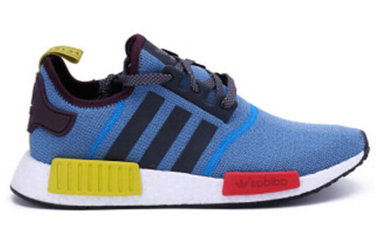 adidas Villa x NMD_R1 'Villa Exclusive' BA9746