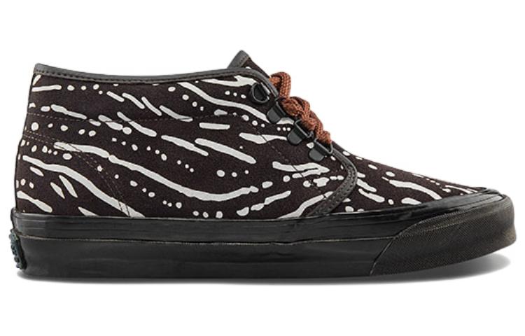Taka Hayashi x Vans Vault OG Chukka LX 'Brown White Black' VN0A5FC1BRO