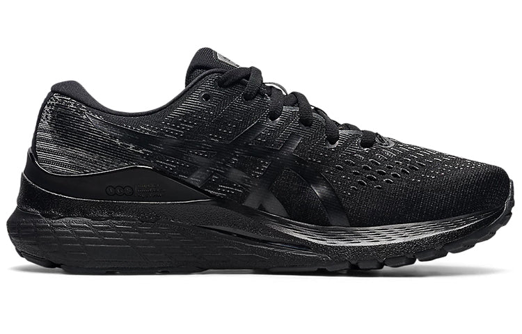 (WMNS) ASICS Gel-Kayano 28 Wide 'Black Graphite Grey' 1012B046-001