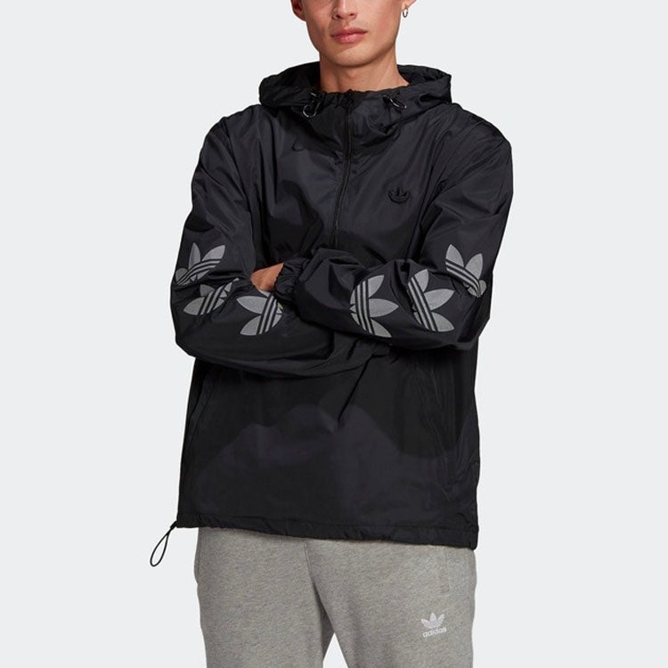 adidas originals Men's Regen Wb Tref Jacket GE1307