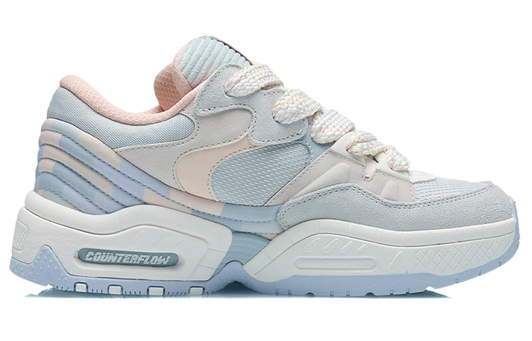 (WMNS) Li-Ning CF The One 'Smoke Grey Blue' AGCR438-5
