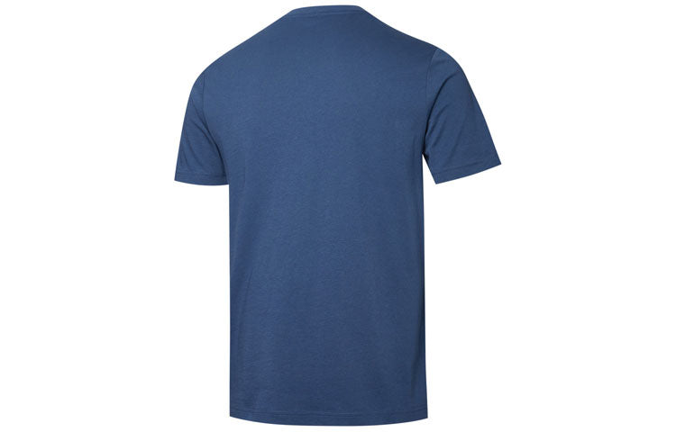 PUMA Active Graphic T-Shirt 'Navy' 845995-43