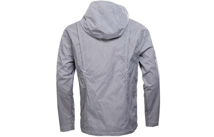 Nike Sports Training Windproof hooded Jacket Gray 848532-010