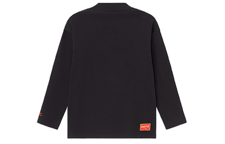 Li-Ning Sports Stylish Series Gold Embroidered Pullover 'Black' AHSS051-2