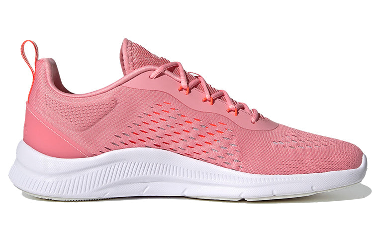 (WMNS) adidas Novamotion Pink/White FY8385