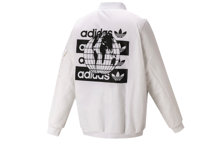 adidas originals Sports reversible aviator Jacket White FT6896