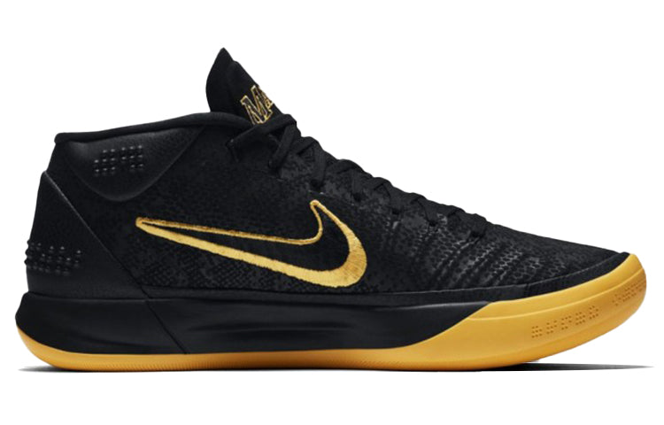 Nike Kobe A.D. Mid BM 'City Edition' AQ5164-001