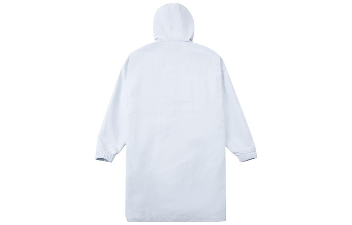 PUMA Windproof Jacket 'White' 671607-21
