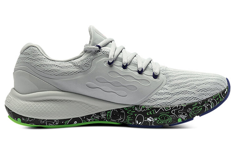 Under Armour Charged Vantage Fun CN 'Grey Green' 3026450-100