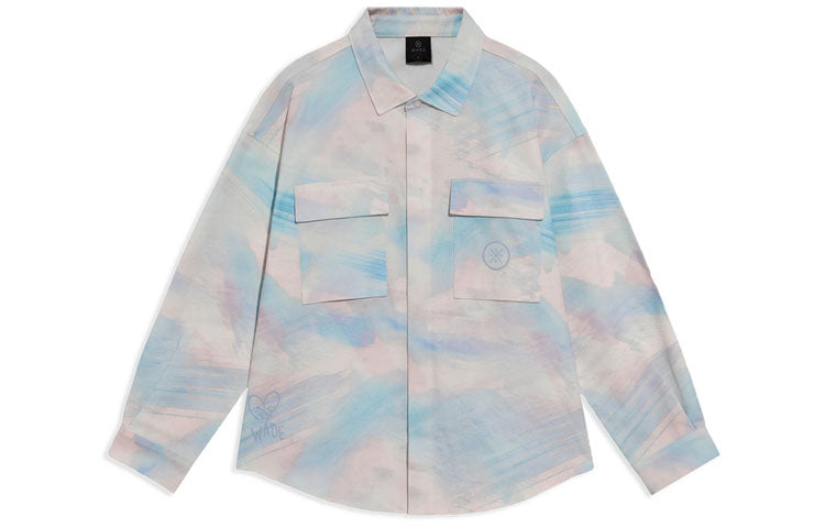 Li-Ning Love Wade Logo Shirt 'Marshmallow' AFDRA17-1