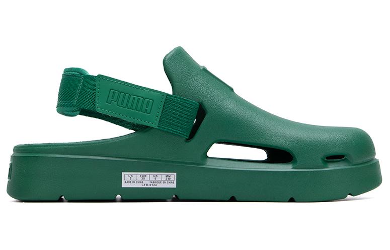 PUMA Shibui Mule Clogs 'Green' 394883-04