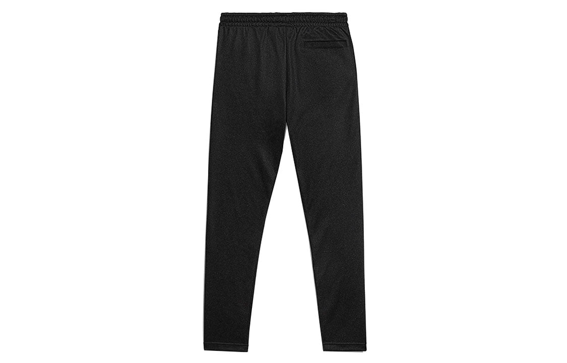adidas originals x Ivy Park Unisex Sports Trousers Black GV1588