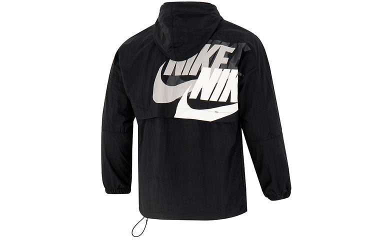 Men's Nike Sportswear Lightweight Back Printing Breathable Athleisure Casual Sports Woven Jacket Autumn Black DV3313-010
