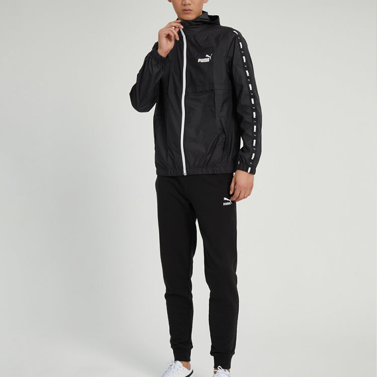 PUMA Sports Jacket 'Black' 849499-01
