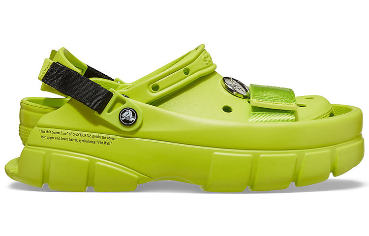 Crocs Sankuanz x Clog 'Lime Punch' 206900-3TX