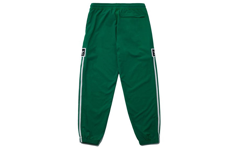 adidas originals Men's Standarowindpan Green EC3314