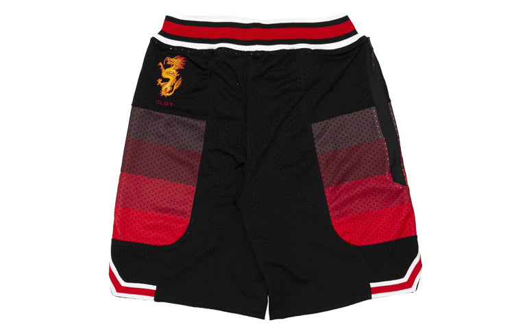 Nike x CLOT Nike Basketball Athleisure Casual Sports Pants Asia Edition Black CQ9345-010