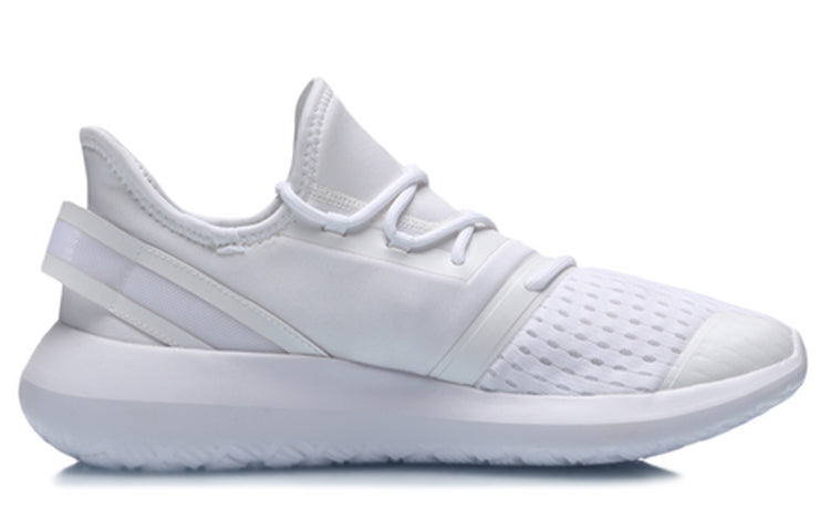 Li-Ning Classic Leisure 'Standard White' AGLP057-3