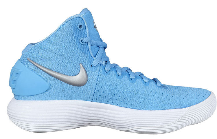 (WMNS) Nike Hyperdunk 2017 TB 'University Blue' 897813-400