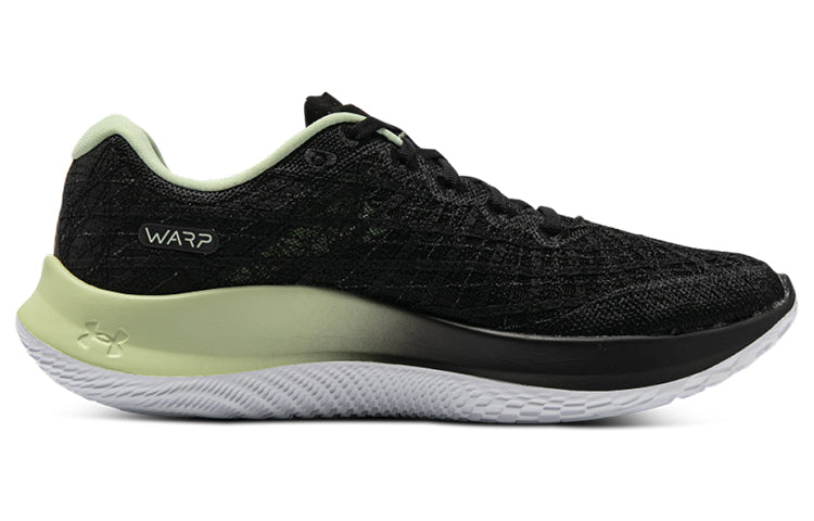 Under Armour Flow Velociti Wind 2 'Black' 3025652-003