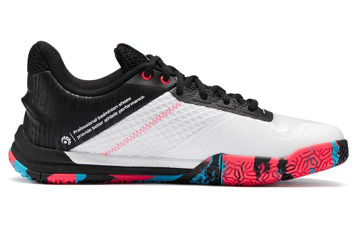 Li-Ning Ground Flying SE 'Black White' AYZS014-4