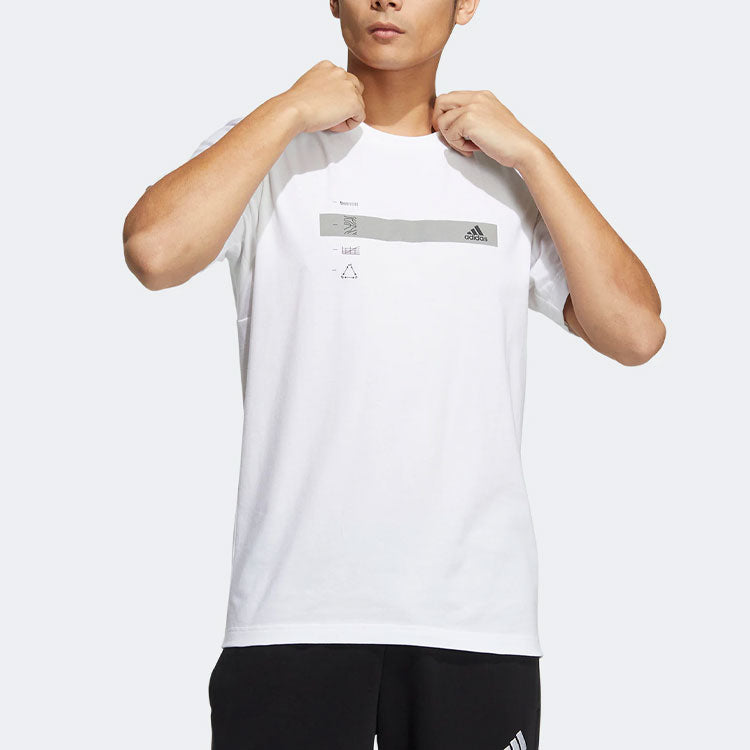 Men's adidas Stripe Printing Round Neck Pullover Casual Short Sleeve White T-Shirt HM5151