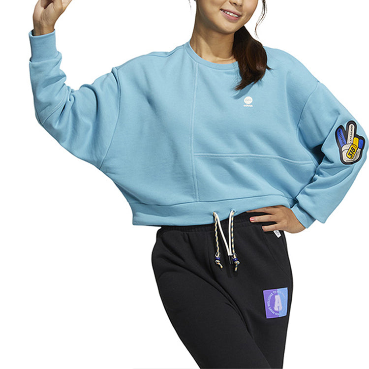 (WMNS) adidas Neo CESP Sweaters 'Blue' IA6901
