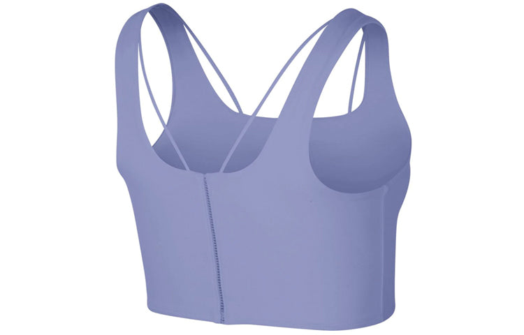 (WMNS) Nike YOGA LUXE INFINALON Waistcoat Blue CJ3666-569