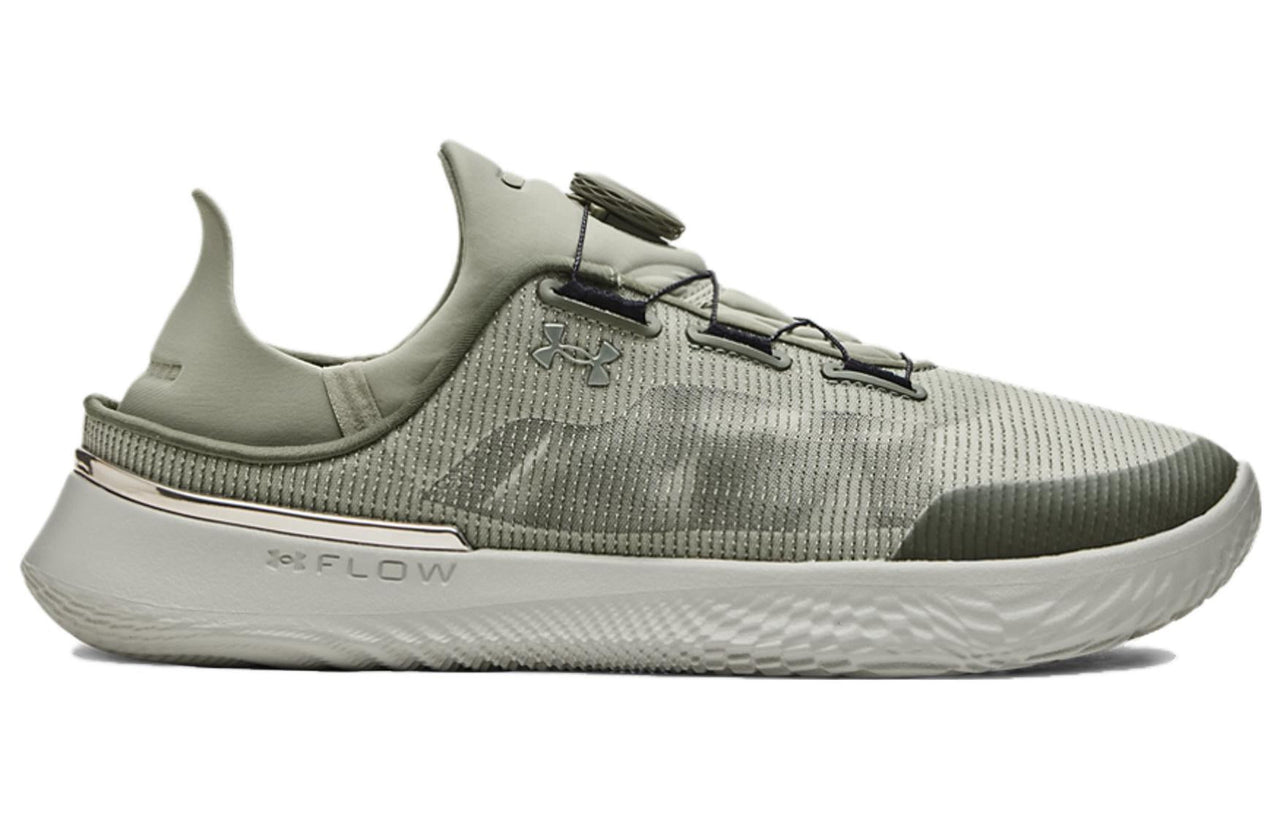 Under Armour SlipSpeed 'Grove Green' 3027726-300