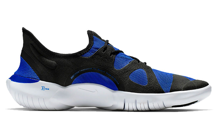 Nike Free RN 5.0 'Racer Blue Black' AQ1289-402