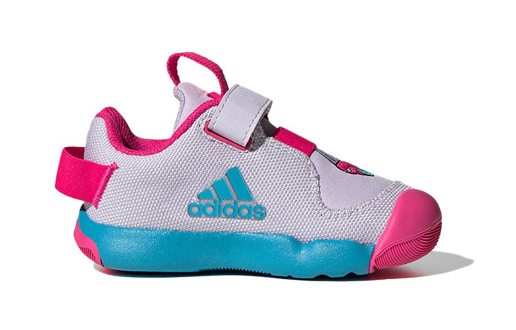 (TD) adidas Activeplay Cleofus 'Light Purple Pink White' FW8395