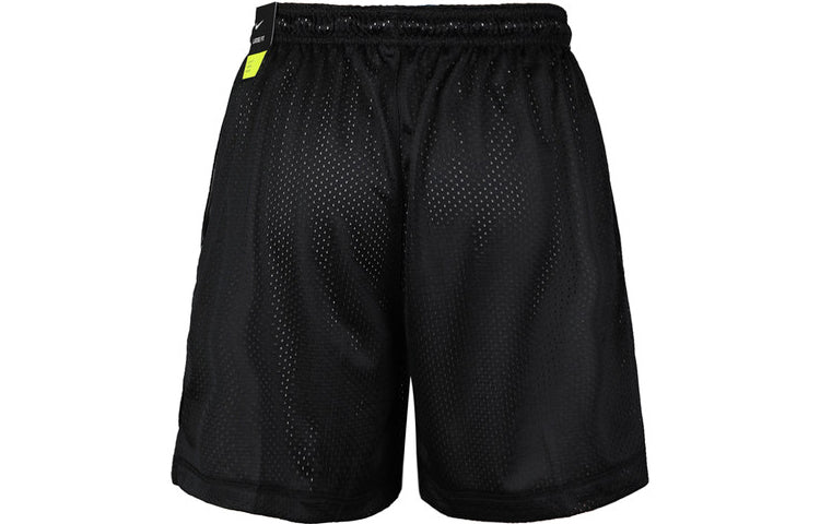 Nike Standard Issue Basketball Shorts Men Black CQ7996-010