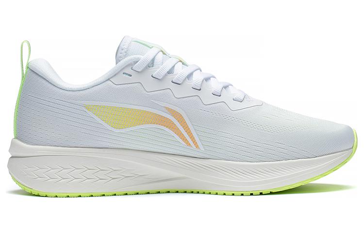 (WMNS) Li-Ning Dark Horse 6 'White Light Yellow' ARMT016-1