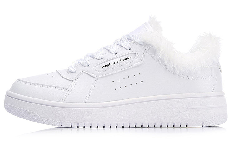 (WMNS) Li-Ning White On White 'White' AGCN352-5