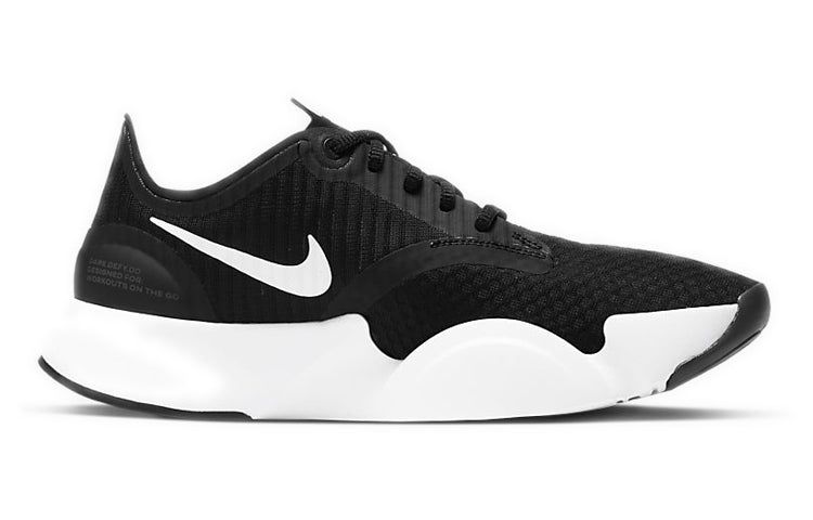 (WMNS) Nike SuperRep Go 'Black White' CJ0860-101