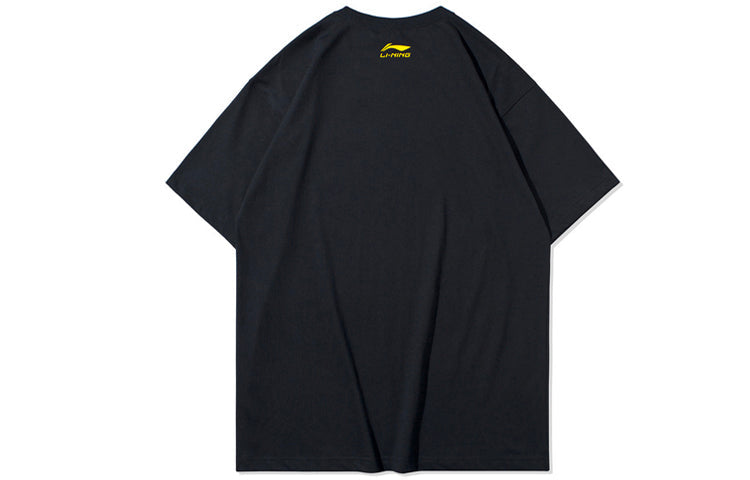 Li-Ning Alphabet Logo Printing Short Sleeve Tee 'Black' AHSQ183-1