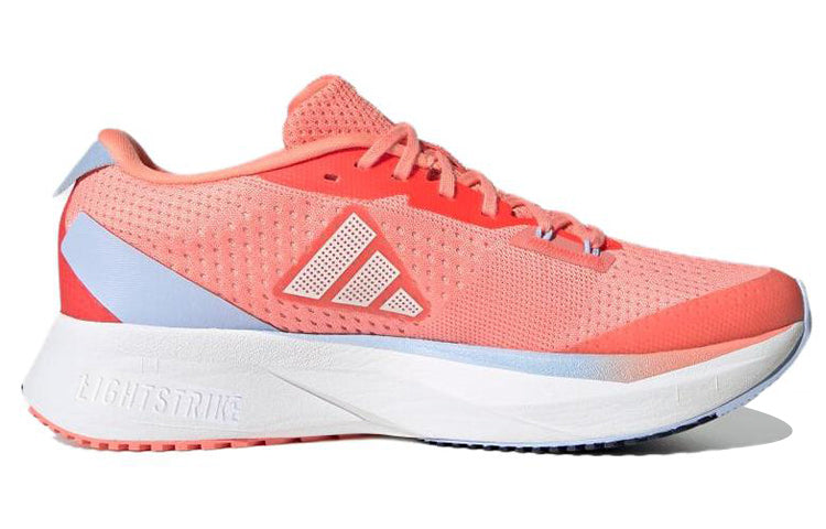 (WMNS) Adidas Adizero SL Running Shoes 'Coral Fusion' HQ1340