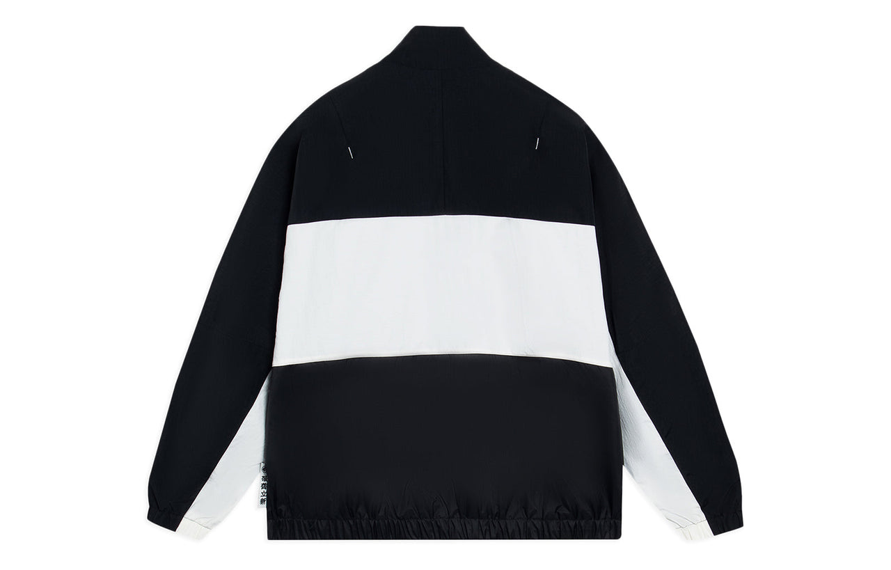Li-Ning BadFive Logo Color Block Jacket 'Black White' AFDT061-3